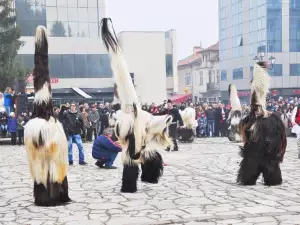 Кукери от цяла България ще гонят злите сили в Перник