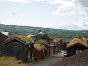 Град Рьорос