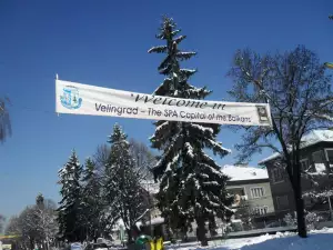 Велинград иска да възроди ски център Сютка