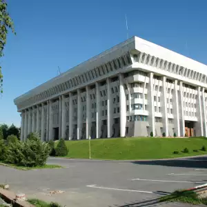 Белия дом в Бишкек