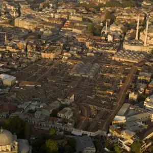 Капалъ Чарши отгоре