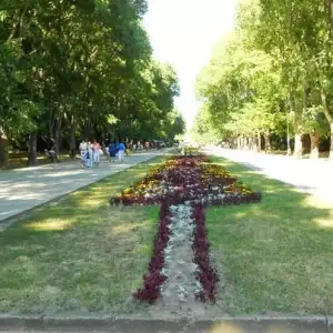 Морска градина във Варна