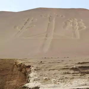 Наска