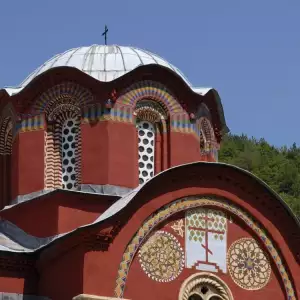 Патриаршията в Печ, Косово