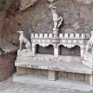 Кинта де Регалейра, Португалия