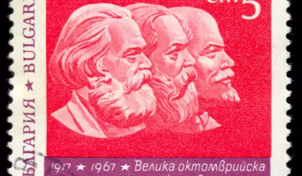 Пощенска марка социализъм