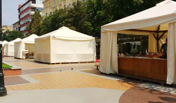 Алея на Книгата