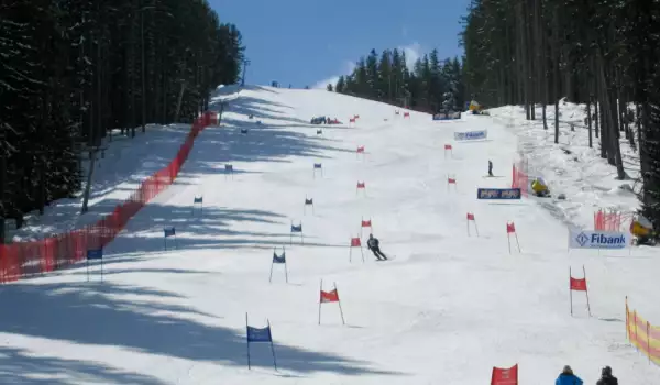 Престижни състезания в българските зимни курорти