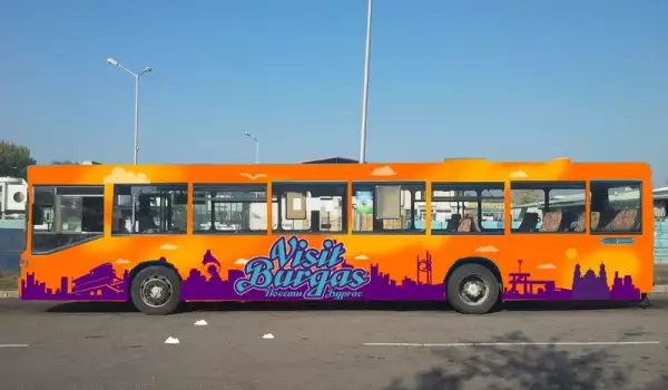 туристически автобус в Бургас