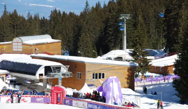 Ски център Банско ще започне работа на 1 декември