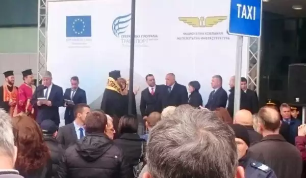 Централна гара в София