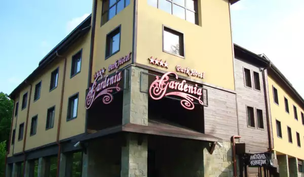 Конкурс за най-добър хотел обявиха в Банско