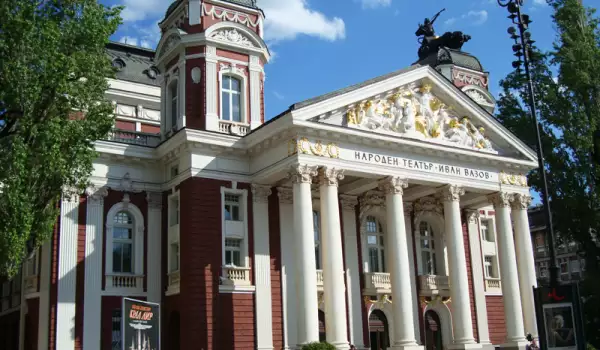 Театър Иван Вазов