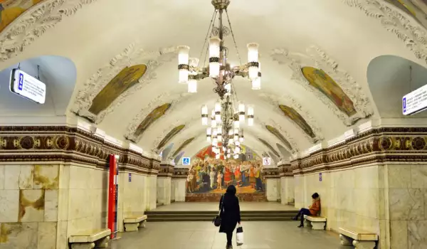Метростанция в Русия