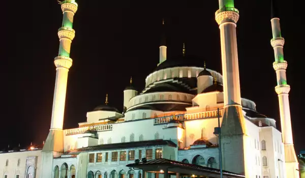 Джамията Коджатепе в Анкара