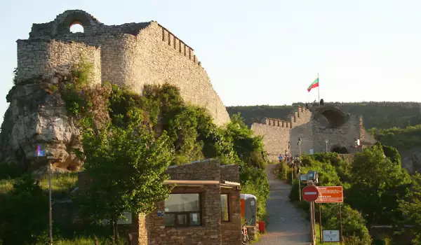 Крепост в Ловеч