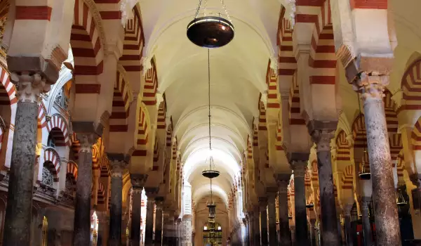 Cordoba de Meskita