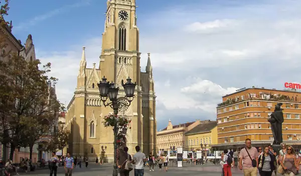 Катедралата в Нови Сад