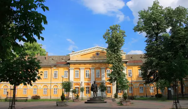 Панчево в Сърбия