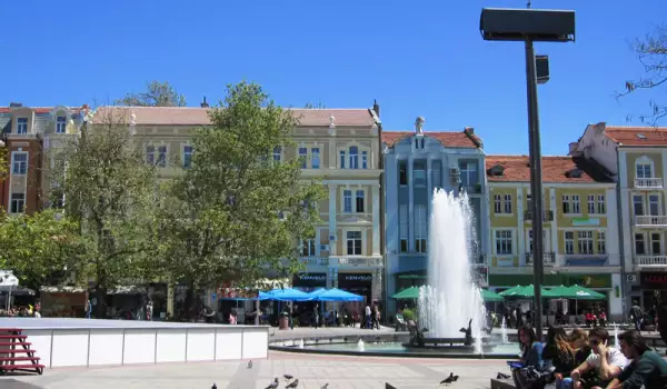 Пловдив център