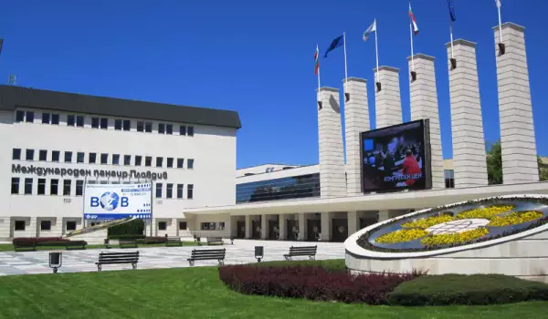 Международния технически панаир в Пловдив е открит