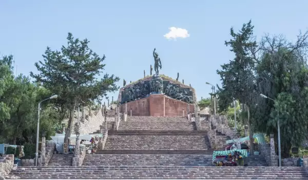 Кабрара де Умауака, Аржентина