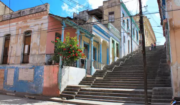 Сантяго де Куба
