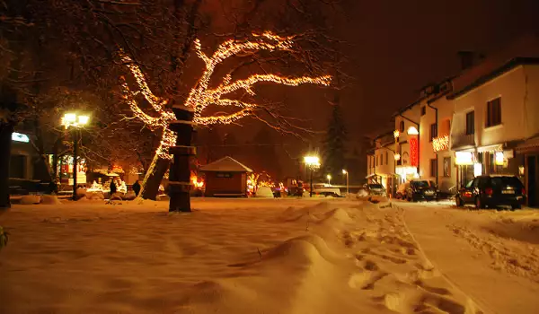 Зимен карнавал в Банско