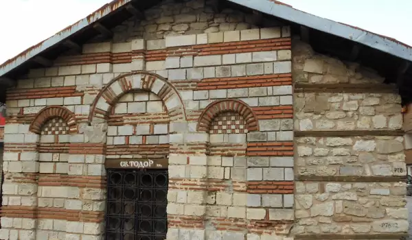 Свети Тодор, Несебър