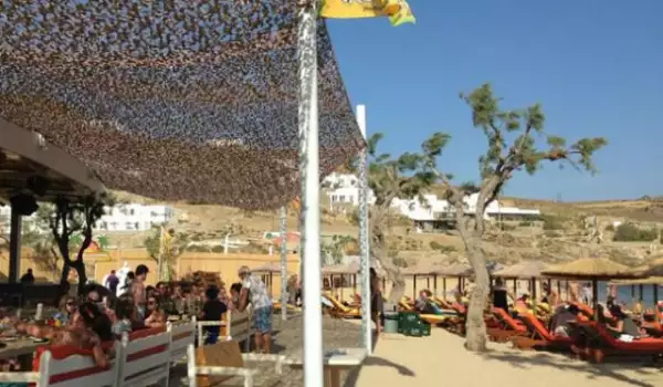 Тropicana Beach Bar