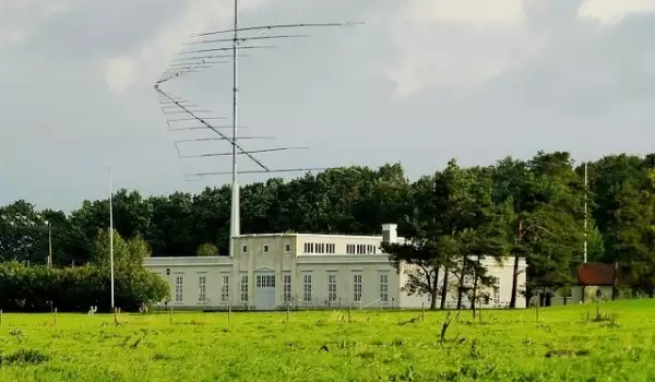 Радиостанция Гриметон до град Варбери