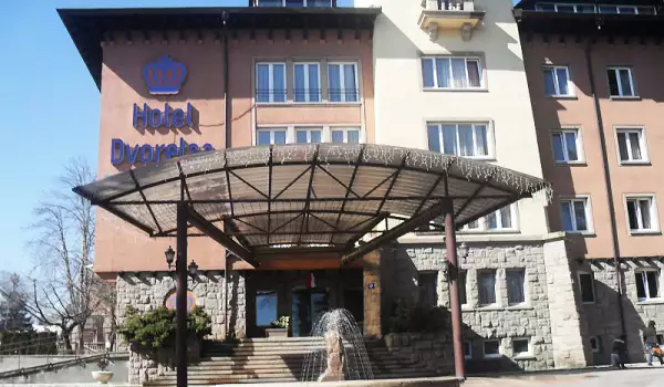 Родните СПА хотели привличат българите за Великден
