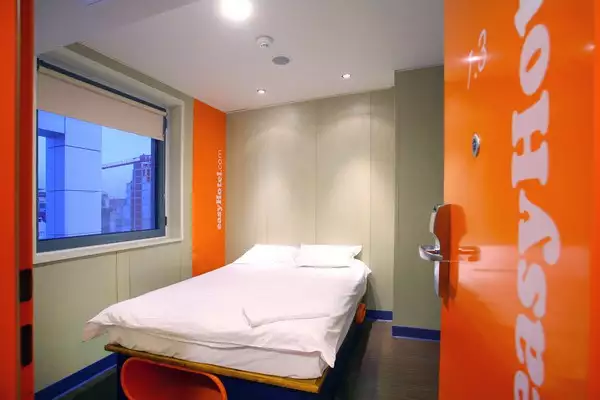 easyHotel Sofia – LOW COST – нискобюджетен бизнес хотел София