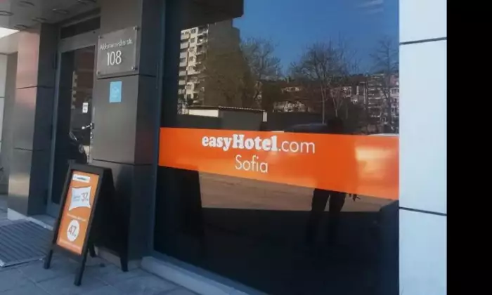 easyHotel Sofia – LOW COST – нискобюджетен бизнес хотел София