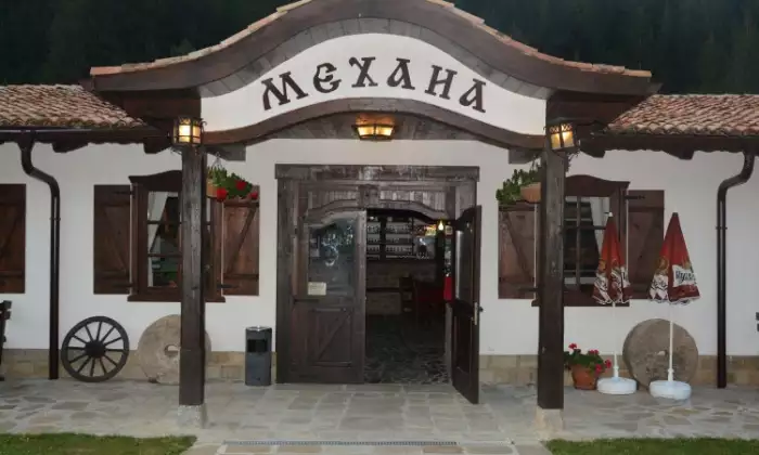 Комплекс Чифлика
