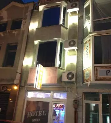 Хотел Мини Пловдив