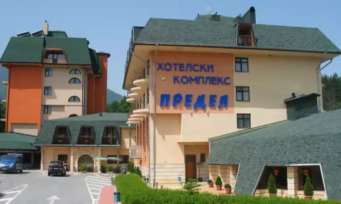 Хотел Предела Банско