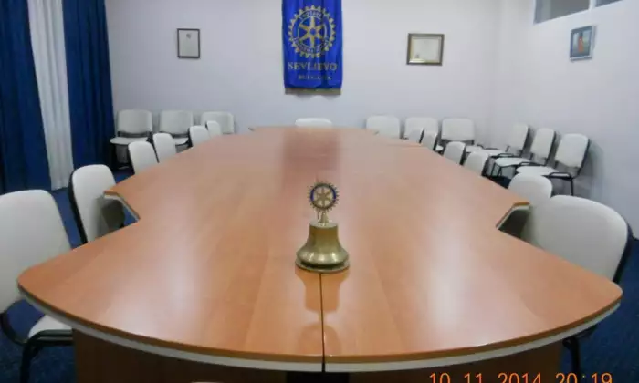 Хотел Хелиос Севлиево