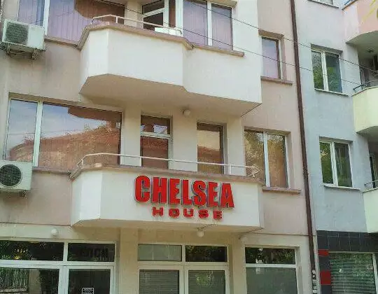 Къща Челси Пловдив