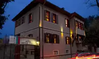Хотел Бел Вил Пловдив