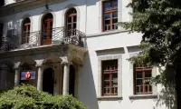 Къща за гости Цитадела Варна